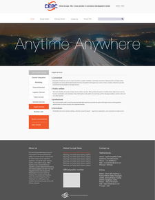 打造卓越旅游體驗 旅游網站設計與網絡技術服務的融合